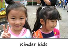 Kinder kids