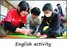English activity